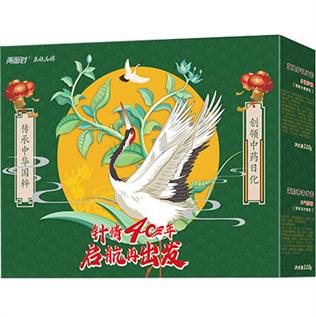 亚星官网40周年纪念牙膏礼盒