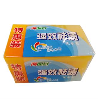 亚星官网强效去渍洗衣皂202g