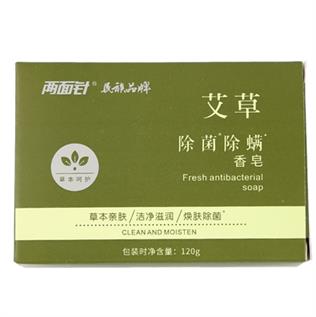 亚星官网艾草除菌除螨皂